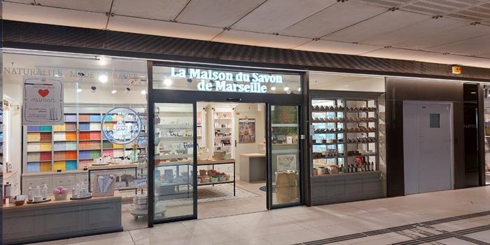 Coque 05 - ex Maison du Savon de Marseille